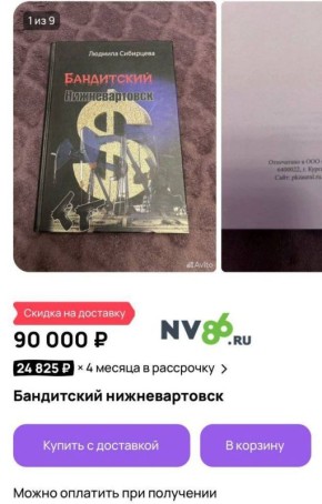     90 