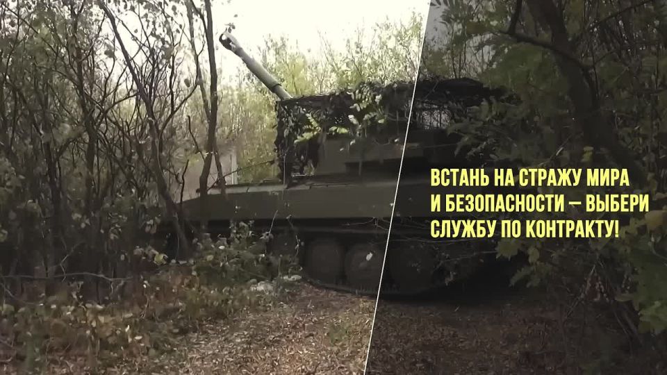 3 200 000             30  2025 