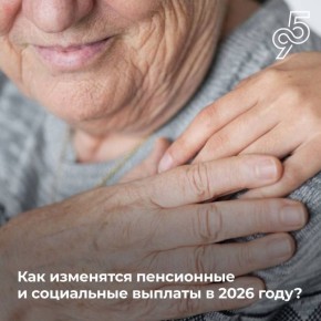  :    2026 
