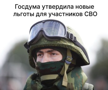      3 ,          :