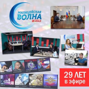  : ,   29    ,            