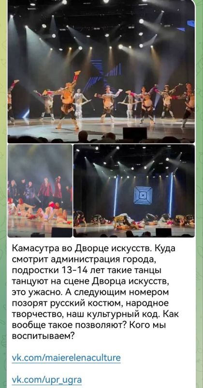 Вартовчане не поняли современное искусство во Дворце Искусств