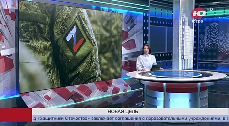 Новую профессию смогут получить ветераны специальной военной операции в Югре