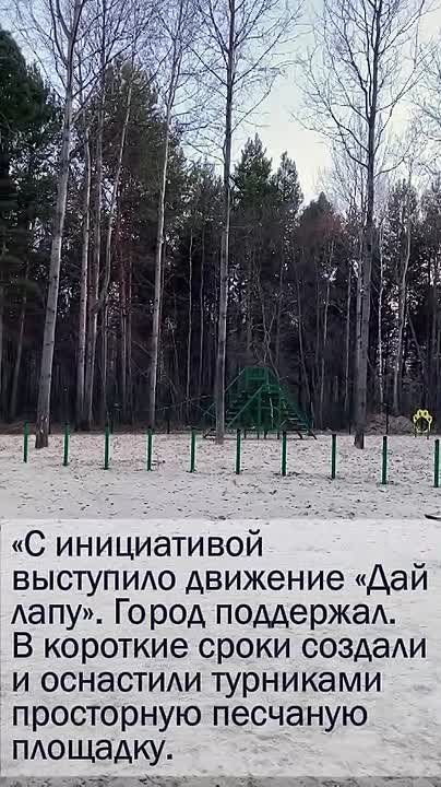 Глава Сургута Максим Слепов рассказал о важных событиях недели в традиционной видеорубрике