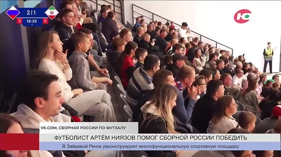 Сургутянин Артём Ниязов помог сборной России обыграть Иран