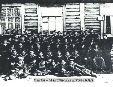  ,   !.    1944        ,    ,         .  ,  ...