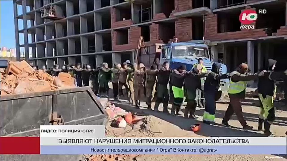 За неделю в Югре составлено почти 700 протоколов за нарушение миграционного законодательства, половина из них связана с въездом и порядком пребывания на территории Российской Федерации