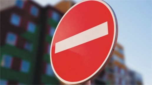 С 21 октября до 21.00 31 октября ограничено движение автотранспорта по автомобильной дороге г. Сургут – г. Нижневартовск (км 3 – км 12) в рамках производства ремонтных работ по данному объекту