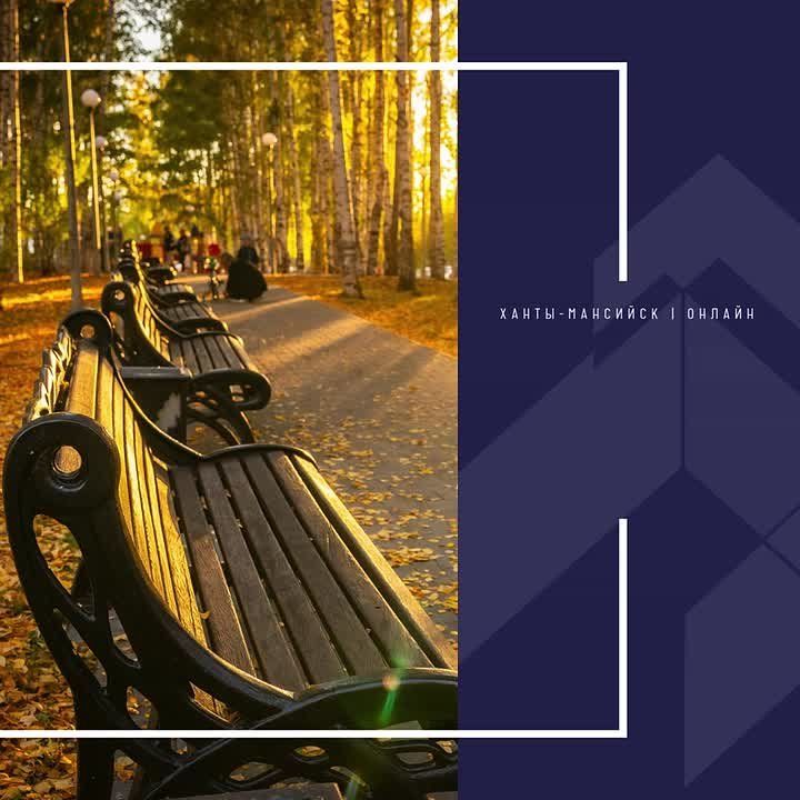 Единая диспетчерская служба города сообщает, что произошло в Ханты-Мансийске 21 октября: