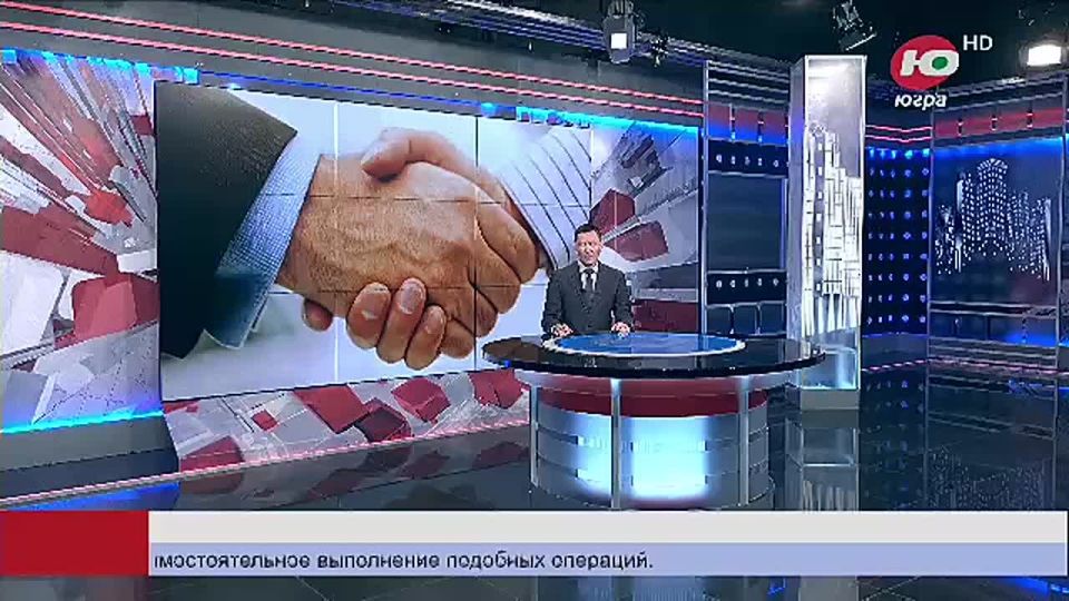 Восемь некоммерческих организаций Сургутского района получили грантовую поддержку главы муниципалитета