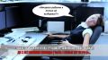 Как родные могли разрушить карьеру: история приобретения работы через обман
