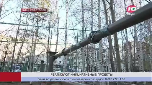 Создаем комфортную среду вместе