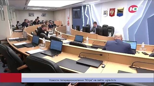 Власти Сургута предлагают освободить участников СВО и членов их семей от уплаты земельного налога