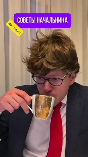 Немного юмора от админа. Хорошего рабочего дня! evshamardin Подпишись на Новости Югры | Читать нас в MAX