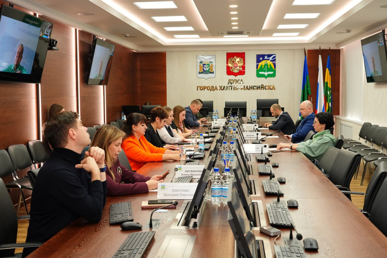 На заседании комитета по социальной политике депутаты Думы города Ханты-Мансийска рассмотрели вопросы организации профилактических мероприятий в образовательных учреждениях, реализацию пилотного проекта «робот-диагност» и... На заседании комитета по социальной политике депутаты Думы города Ханты-Мансийска рассмотрели вопросы организации профилактических мероприятий в образовательных учреждениях, реализацию пилотного проекта «робот-диагност» и...