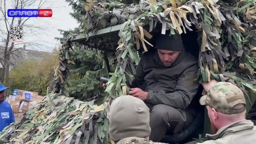 Из Югры в ДНР: гуманитарная помощь для бойцов СВО