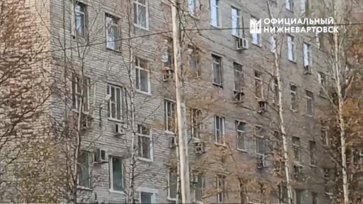 В Нижневартовске реализуются мероприятия по совершенствованию аппаратно-программного комплекса «Безопасный город»