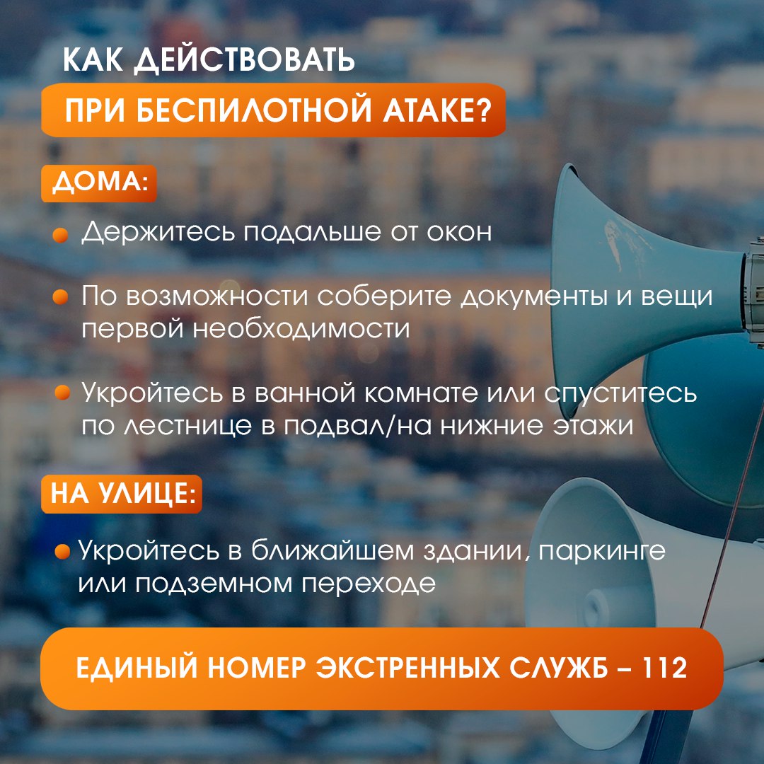 Сигнал, который должен знать каждый Сигнал, который должен знать каждый