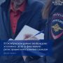 Уголовный срок грозит жительнице ХМАО за фиктивную регистрацию мигрантов