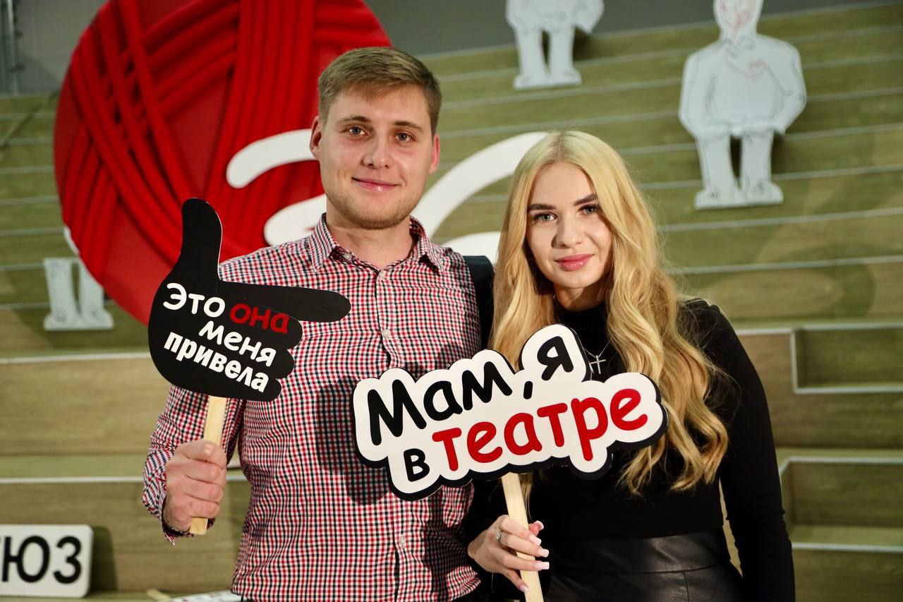 Дмитрий Кощенко: Пятничный вечер провёл в ТЮЗе Дмитрий Кощенко: Пятничный вечер провёл в ТЮЗе