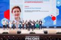 Глава Минздрава вручил федеральную награду врачу-инфекционисту из ХМАО