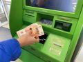 Новые правила снятия наличных в банкоматах: как это изменит финансовые привычки россиян
