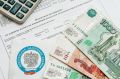 Кредит на счастье или налоги на долг? Как прощение задолженности стало источником налоговых выплат