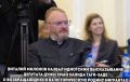 «Заявление сделано по-идиотски»: Милонов обрушился с критикой на депутата думы ХМАО Таги-Заде