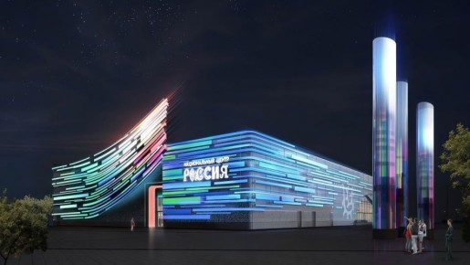 Филиал национального центра «Россия» в Югре откроют к 95-летию округа