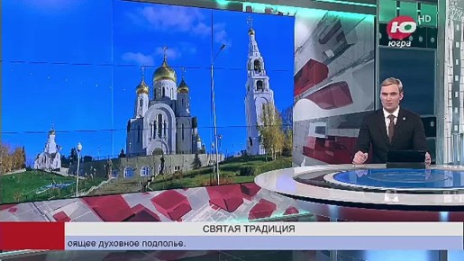 От подполья к духовному возрождению
