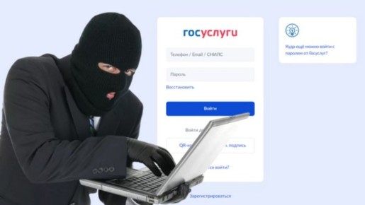 Как мошенники обманывают пенсионеров: на что стоит обратить внимание