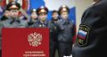 Как вернуть льготы на пенсию: важные шаги для сотрудников МВД