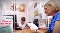 Как получить пенсионные накопления разовой выплатой в 2025 году