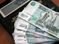 Налог с процентов по вкладам в 2025 году: что нужно знать