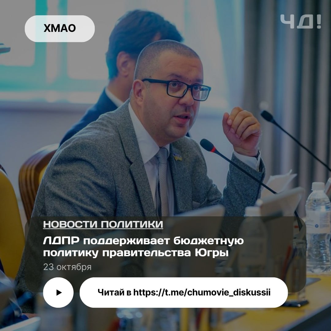 Делимся с вами постами, которые нашли большой отклик у аудитории на этой неделе: Делимся с вами постами, которые нашли большой отклик у аудитории на этой неделе: