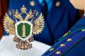 После вмешательства прокуратуры членам семьи погибшего участника специальной военной операции перечислена выплата в размере 3 млн рублей