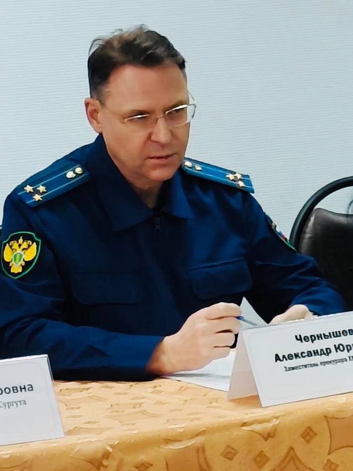 Заместитель прокурора округа Александр Чернышев Заместитель прокурора округа Александр Чернышев