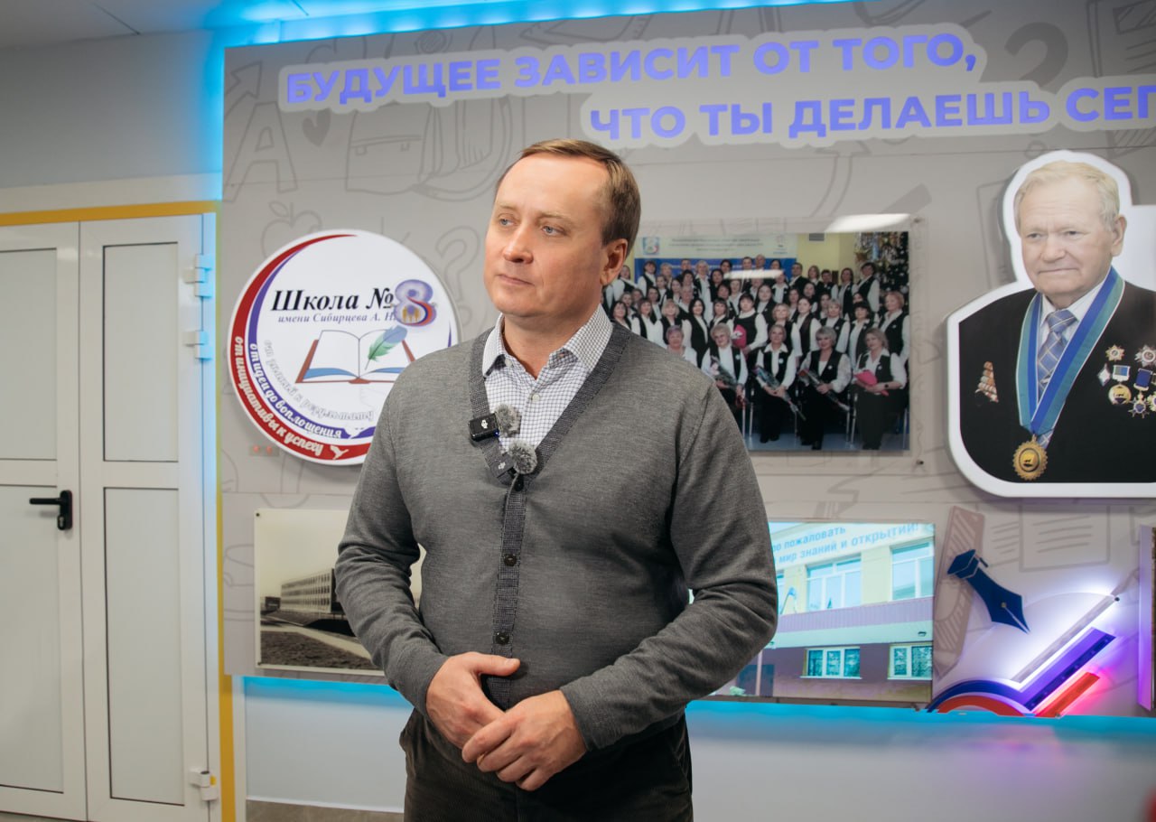 Школа №8 имени Сибирцева А.Н. открылась после масштабного капитального ремонта Школа №8 имени Сибирцева А.Н. открылась после масштабного капитального ремонта