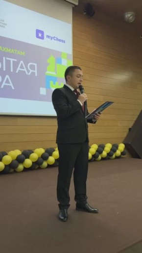 «Шахматная столица» шагнула за пределы школьного турнира!