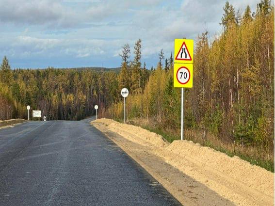 В Югре открыли для движения обновленный участок трассы Югорск — Верхний Казым —Надым В Югре открыли для движения обновленный участок трассы Югорск — Верхний Казым —Надым