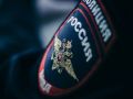 В Нижневартовске сотрудник полиции помог местной жительнице вернуть деньги, ошибочно зачисленные на чужой счет