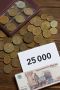 Как старые монеты могут принести вам приличную сумму: секреты успешной продажи