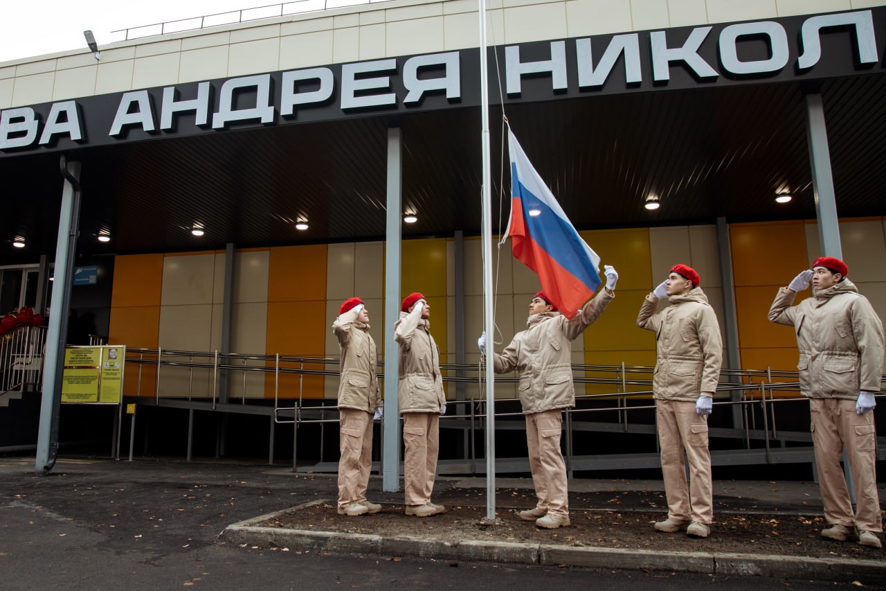 Школа №8 имени Сибирцева А.Н. открылась после масштабного капитального ремонта Школа №8 имени Сибирцева А.Н. открылась после масштабного капитального ремонта