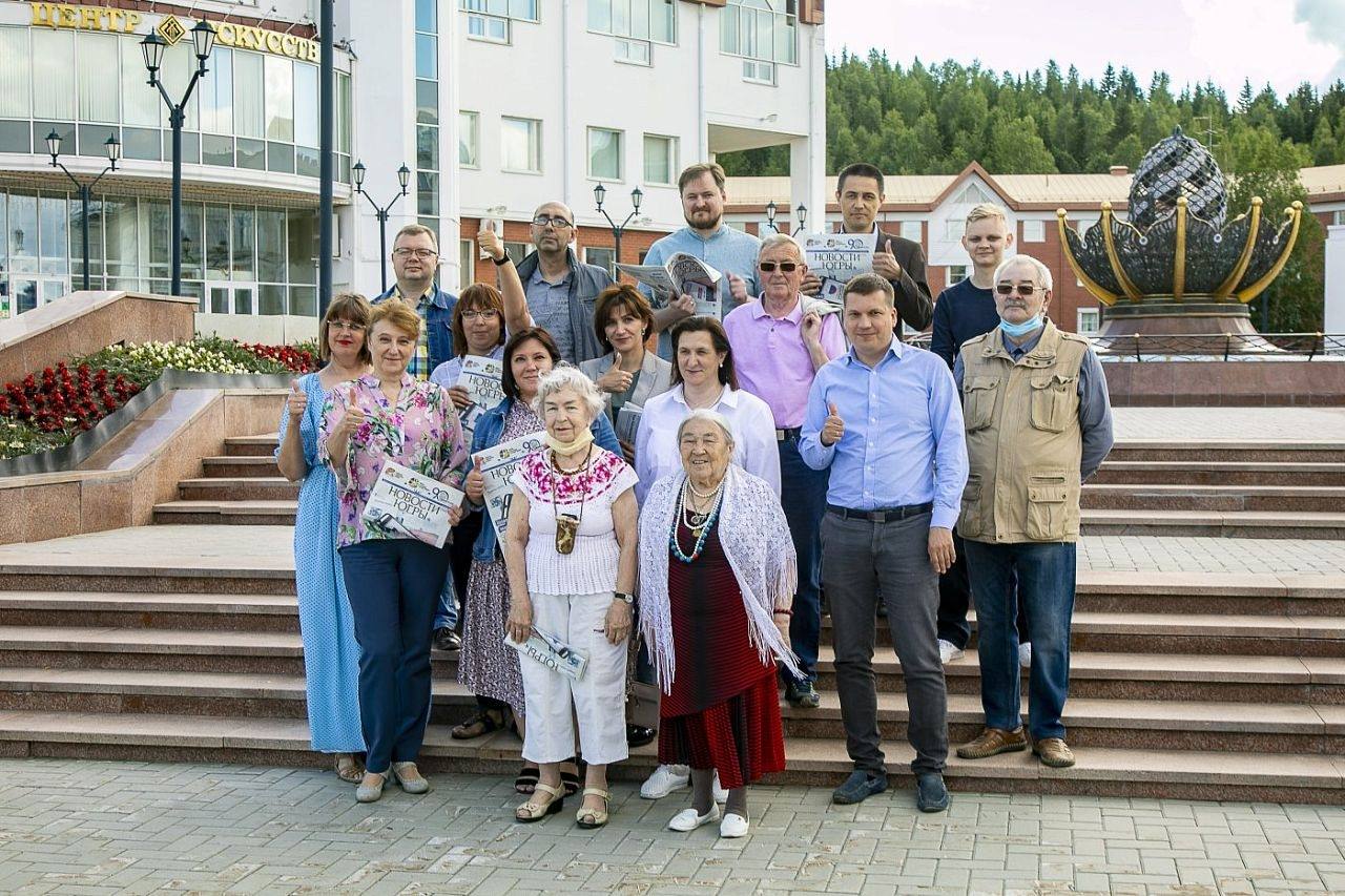 Югра простится с легендой окружной журналистики Югра простится с легендой окружной журналистики