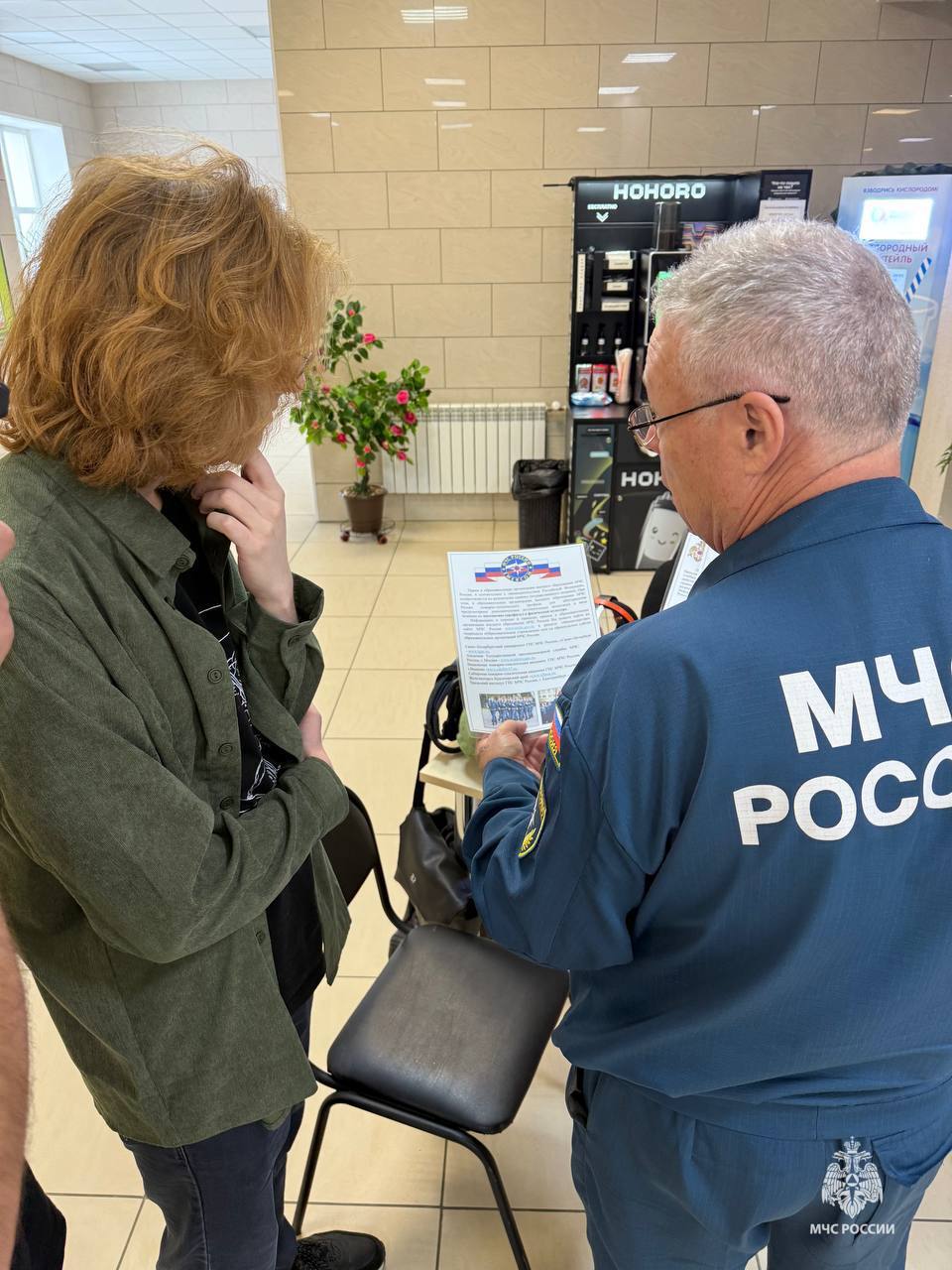 Сотрудники МЧС России приняли участие в ярмарке вакансий Сотрудники МЧС России приняли участие в ярмарке вакансий