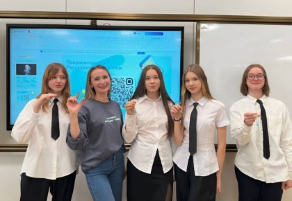 «Менделеевская смена»: химия, которая вдохновила Север
