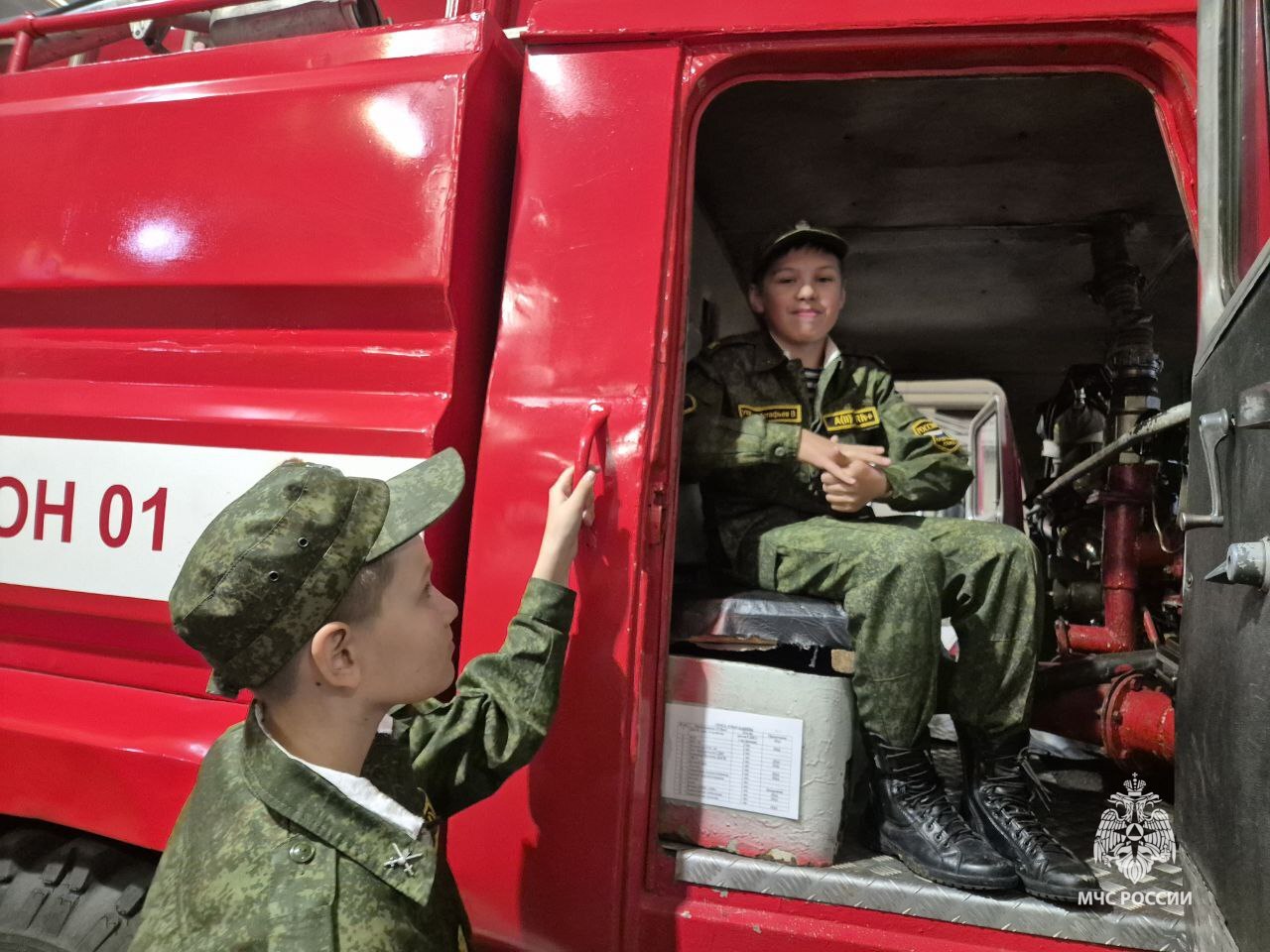 Профориентационная экскурсия для кадетов в пожарно-спасательном подразделении Профориентационная экскурсия для кадетов в пожарно-спасательном подразделении