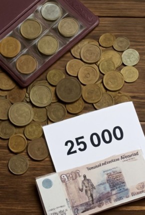 Как старые монеты могут принести вам приличную сумму: секреты успешной продажи
