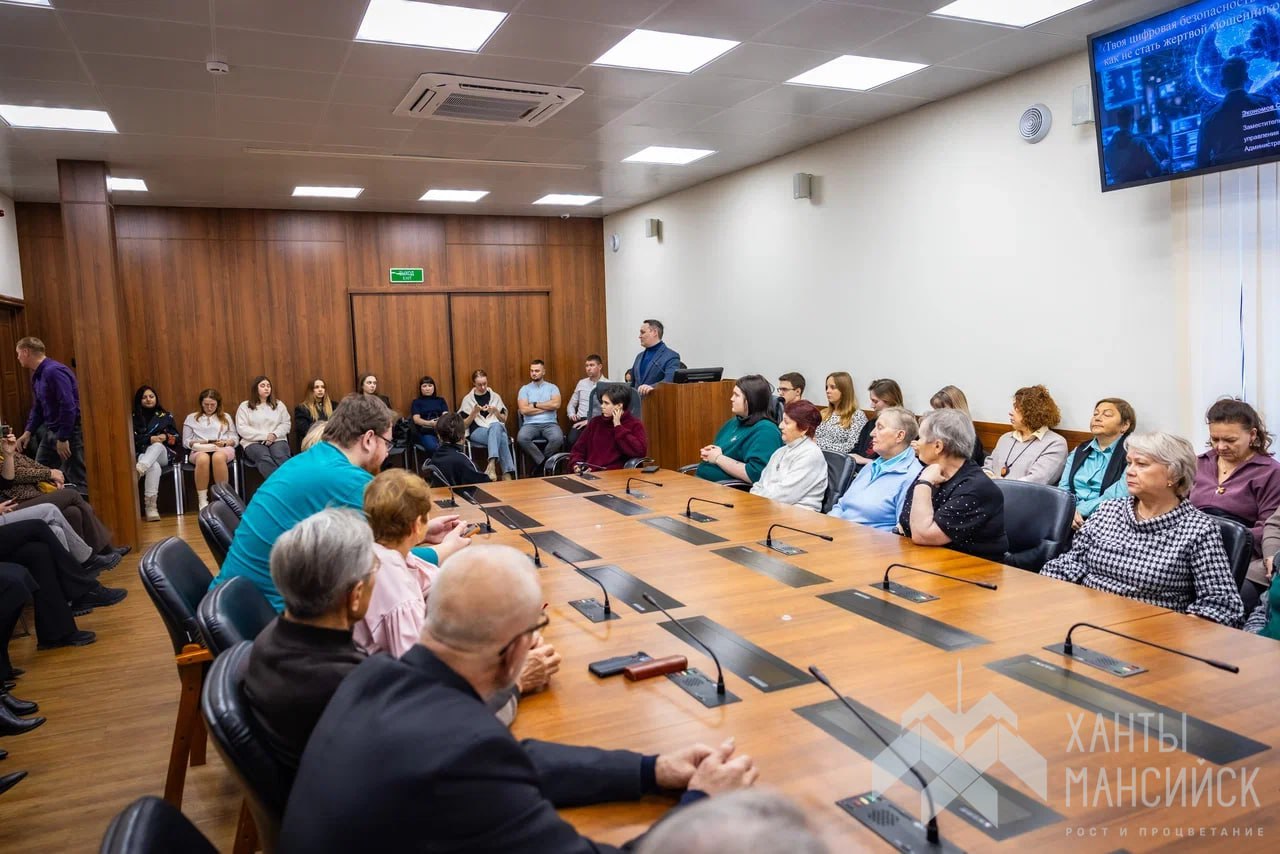В окружной столице прошел семинар по кибербезопасности В окружной столице прошел семинар по кибербезопасности