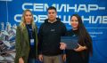 Дмитрий Кощенко: В Белоярском прошёл семинар-совещание для руководителей органов и учреждений молодёжной политики